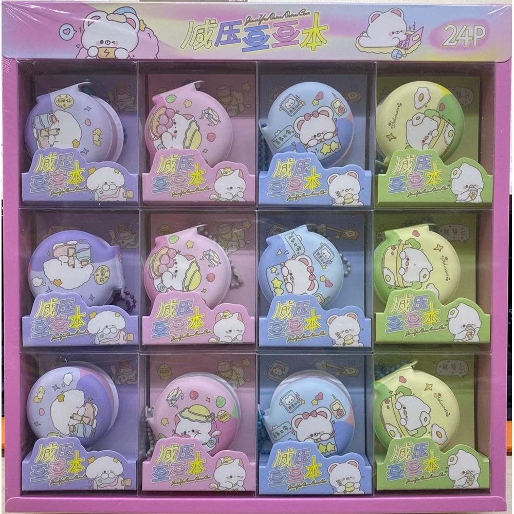 Puffy Bloknot 24 Lü Pkt - 2