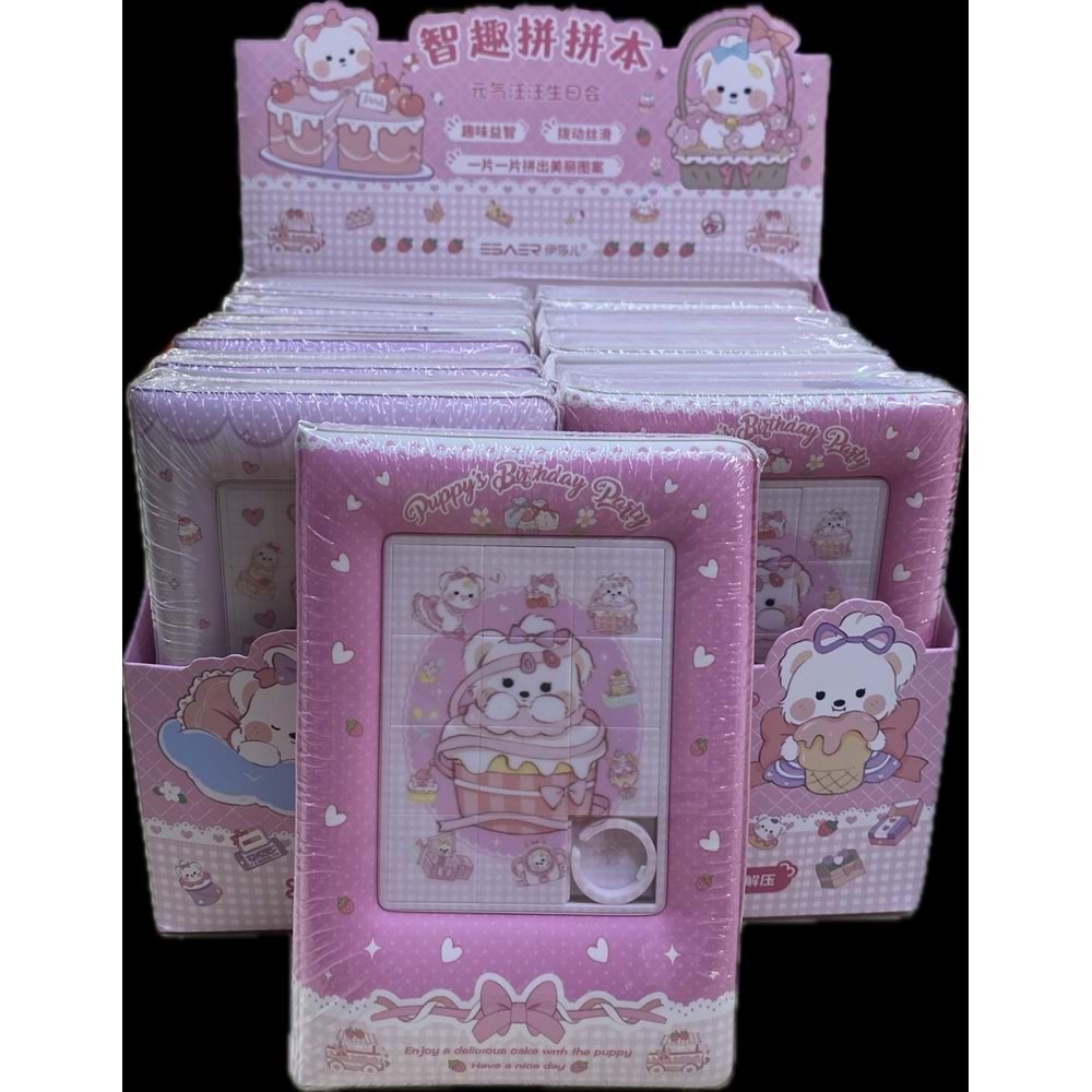 Mini Hatıra Defteri Puzzle Kapak Pk 12 li