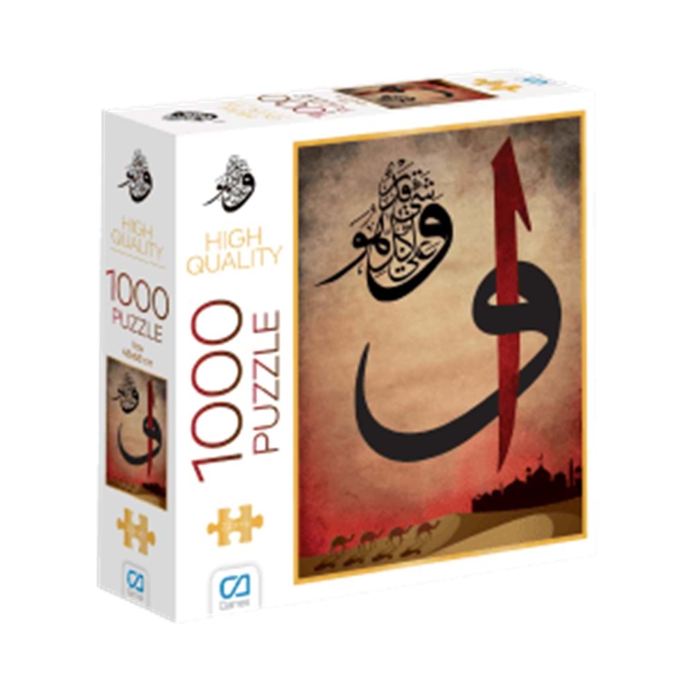 Ca Games Vav Puzzle 1000 Parça