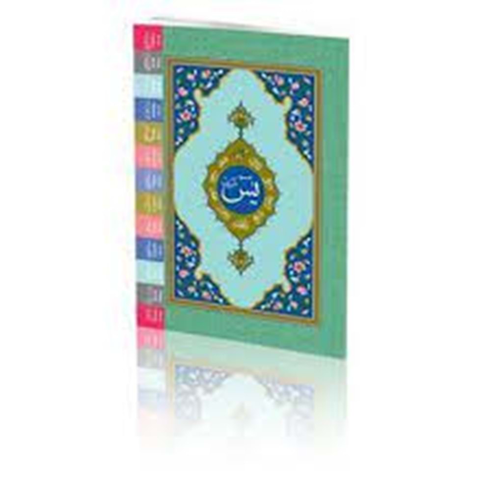 YASİN-İ ŞERİF RAHLE BOY FİHRİSTLİ