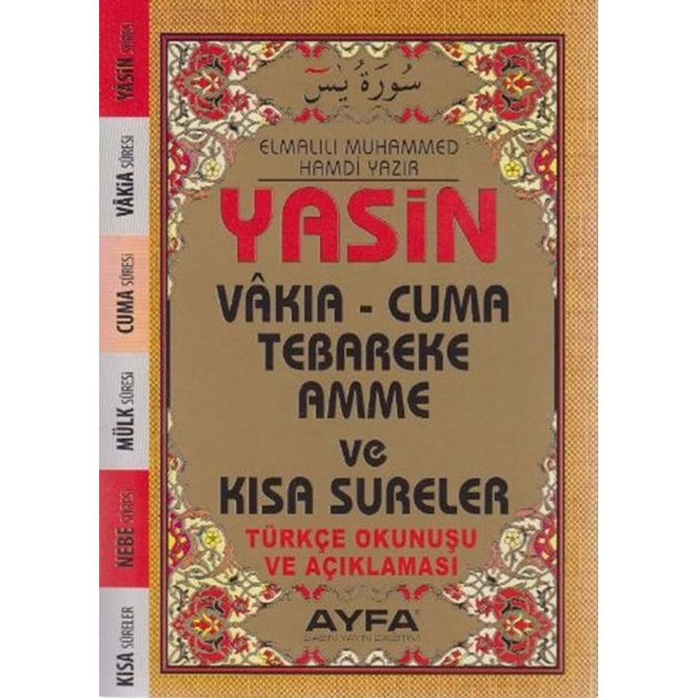 Yasin Kısa Sureler Türkçe Okunuşu ve Açıklaması Cep Boy Üçlü