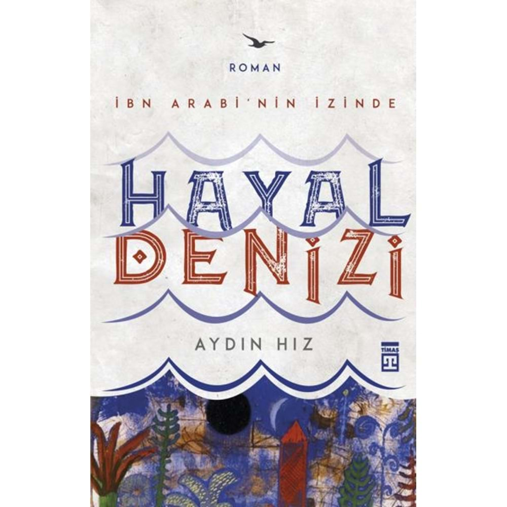 Hayal Denizi