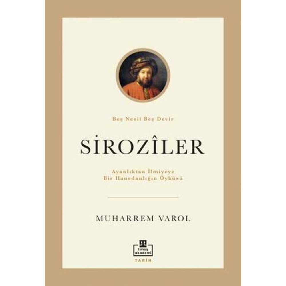 Siroziler