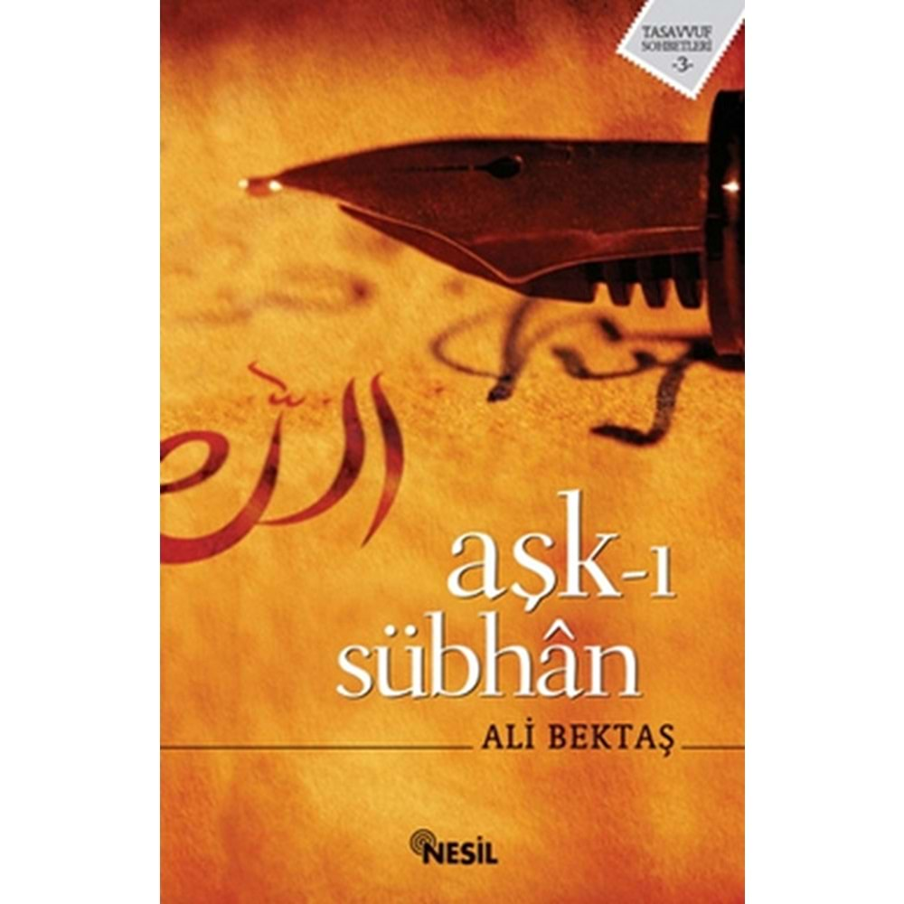 Aşk ı Sübhan