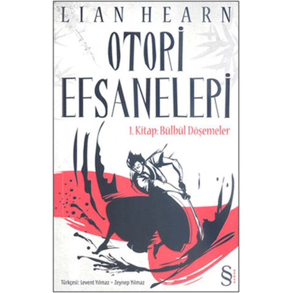 Otori Efsaneleri 1. Kitap Bülbül Döşemeler