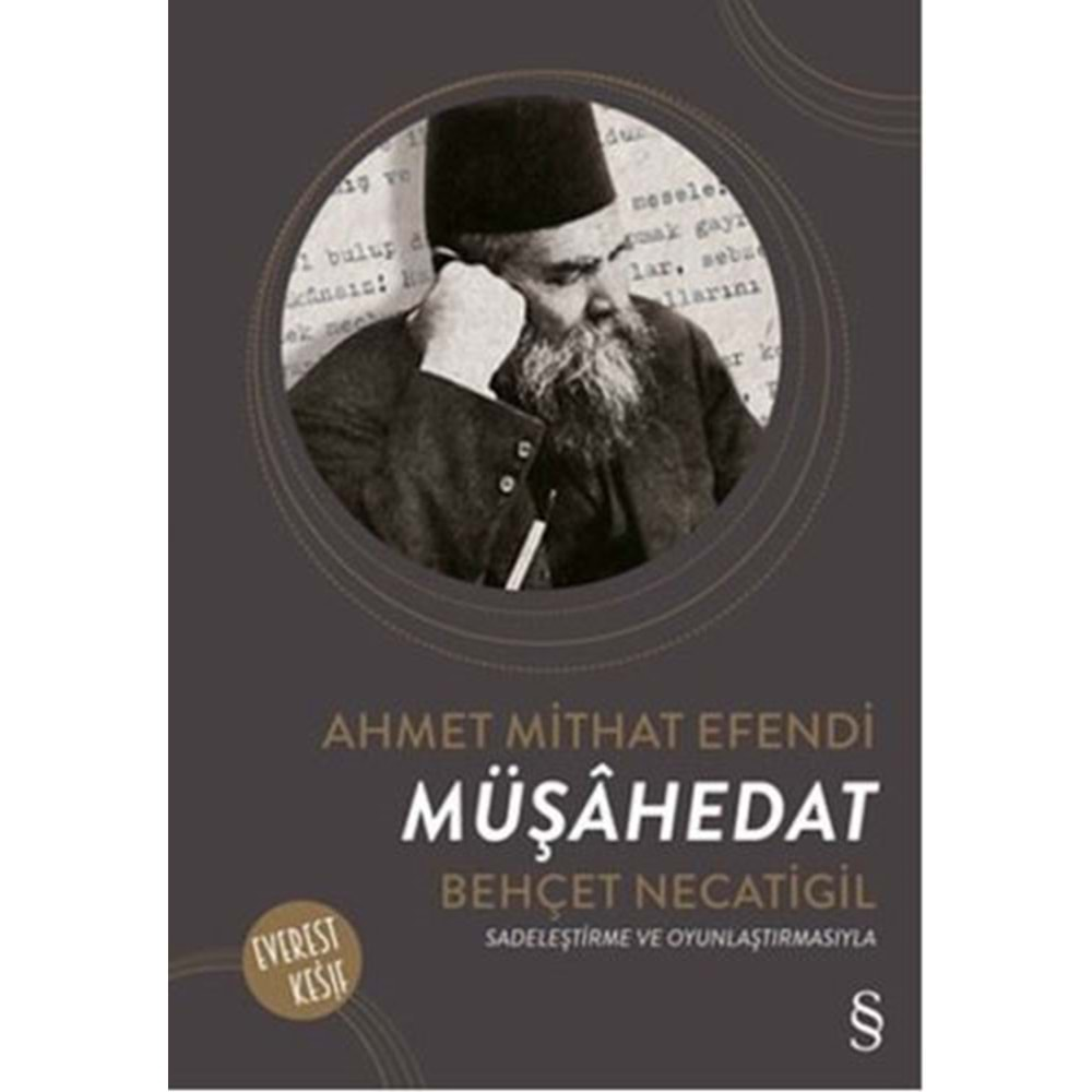 Müşahedat