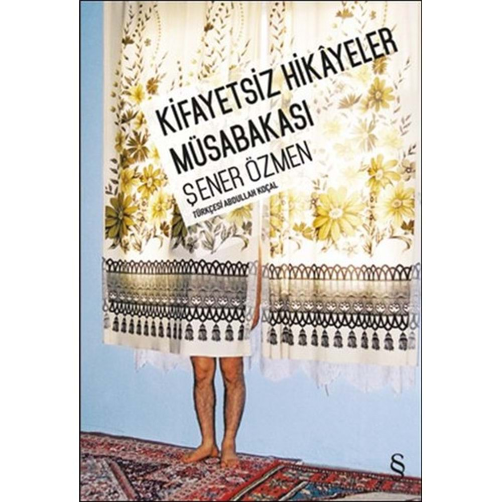 Kifayetsiz Hikayeler Müsabakası