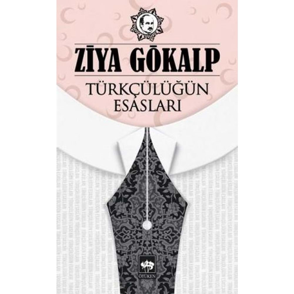 Türkçülüğün Esasları