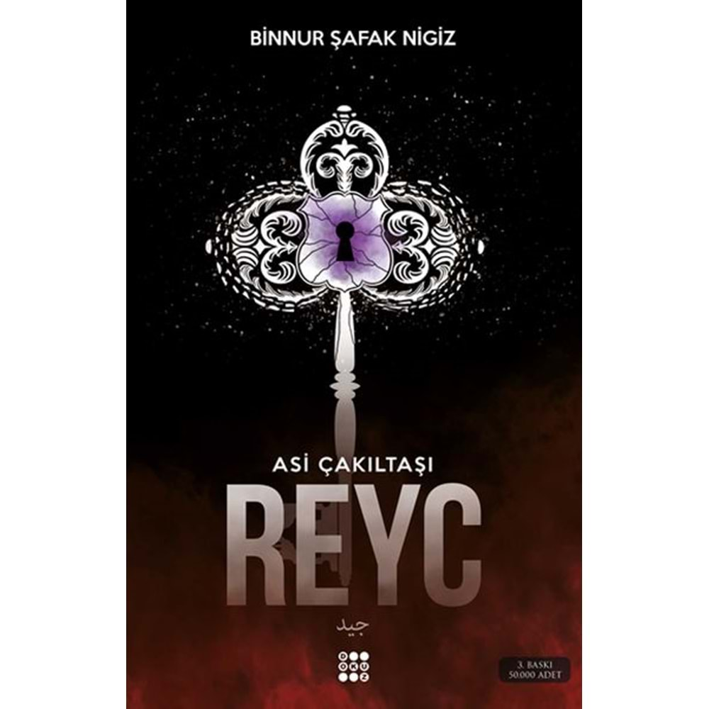 Asi Çakıltaşı Serisi 2 - Reyc