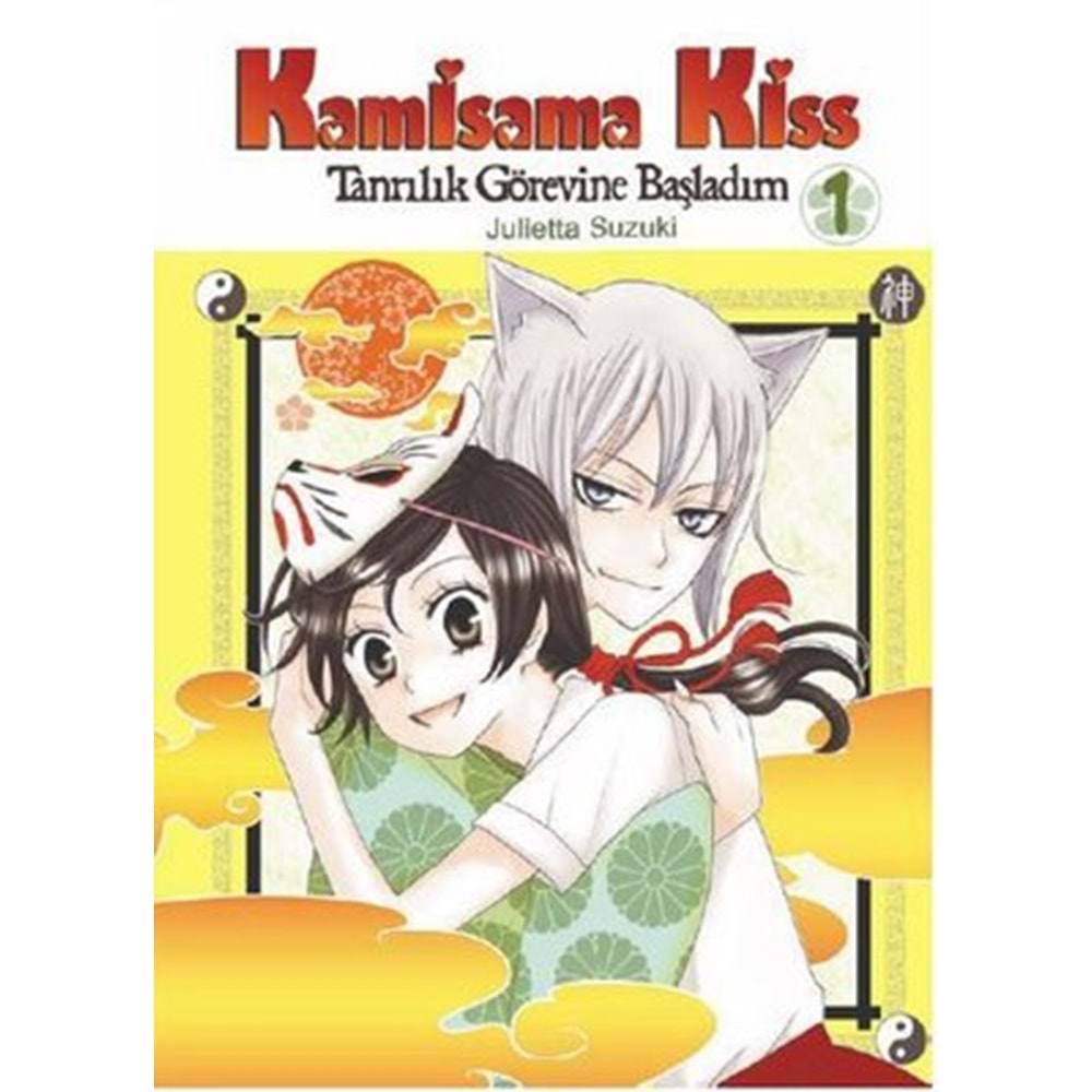 Kamisama Kiss - Tanrılık Görevine Başladım