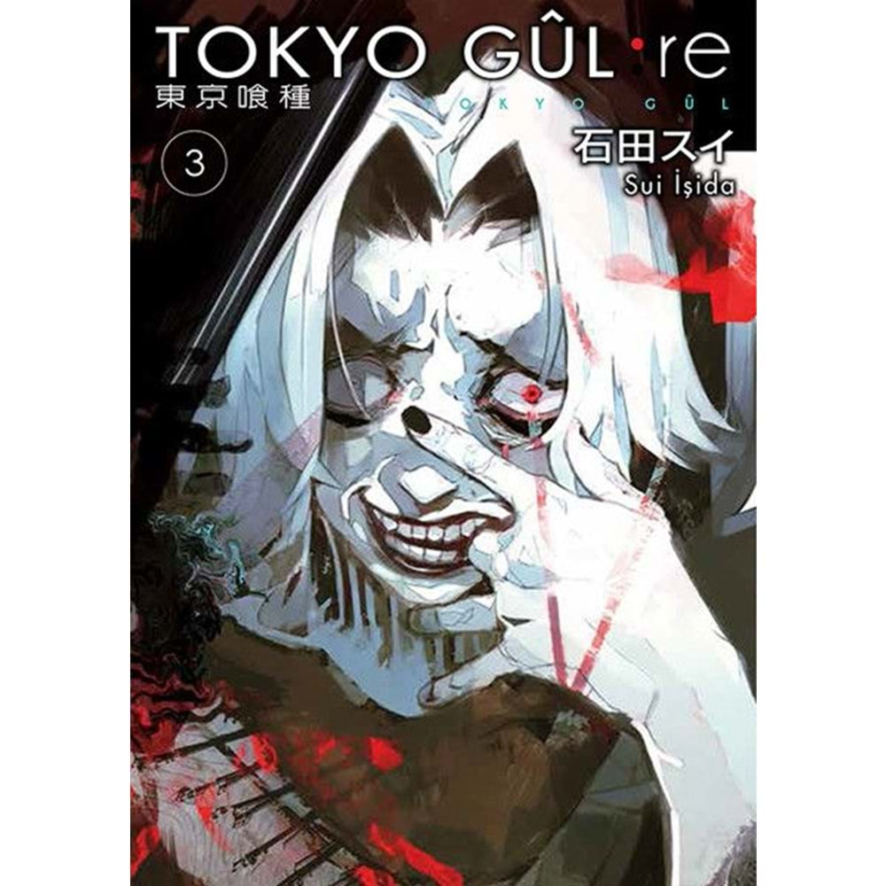 Tokyo Gul: RE 3.Cilt