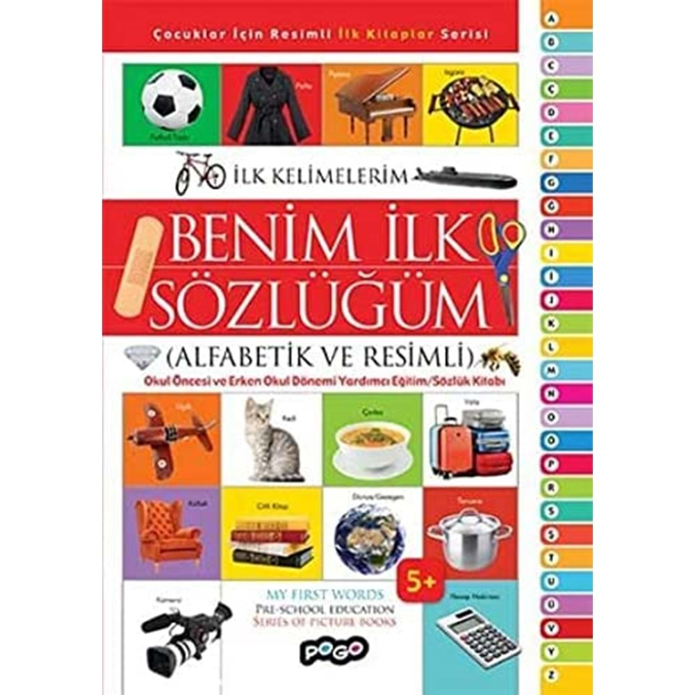 Benim İlk Kelimelerim - Sözlüğüm