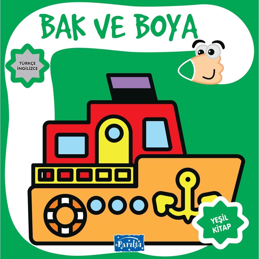 Bak Boya Yeşil Kitap