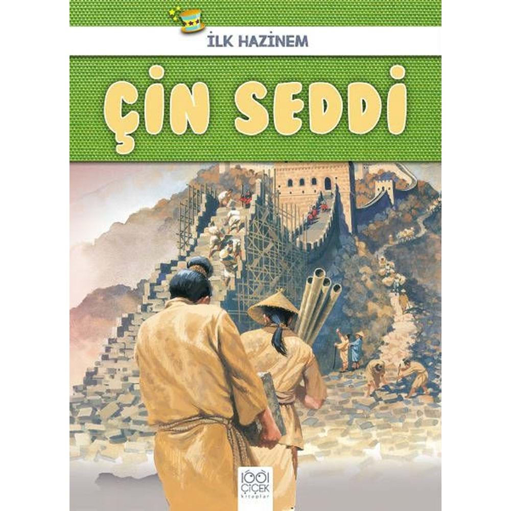 Çin Seddi
