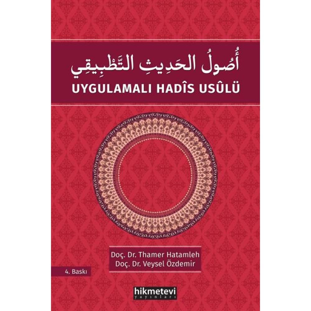 Uygulamalı Hadis Usulü