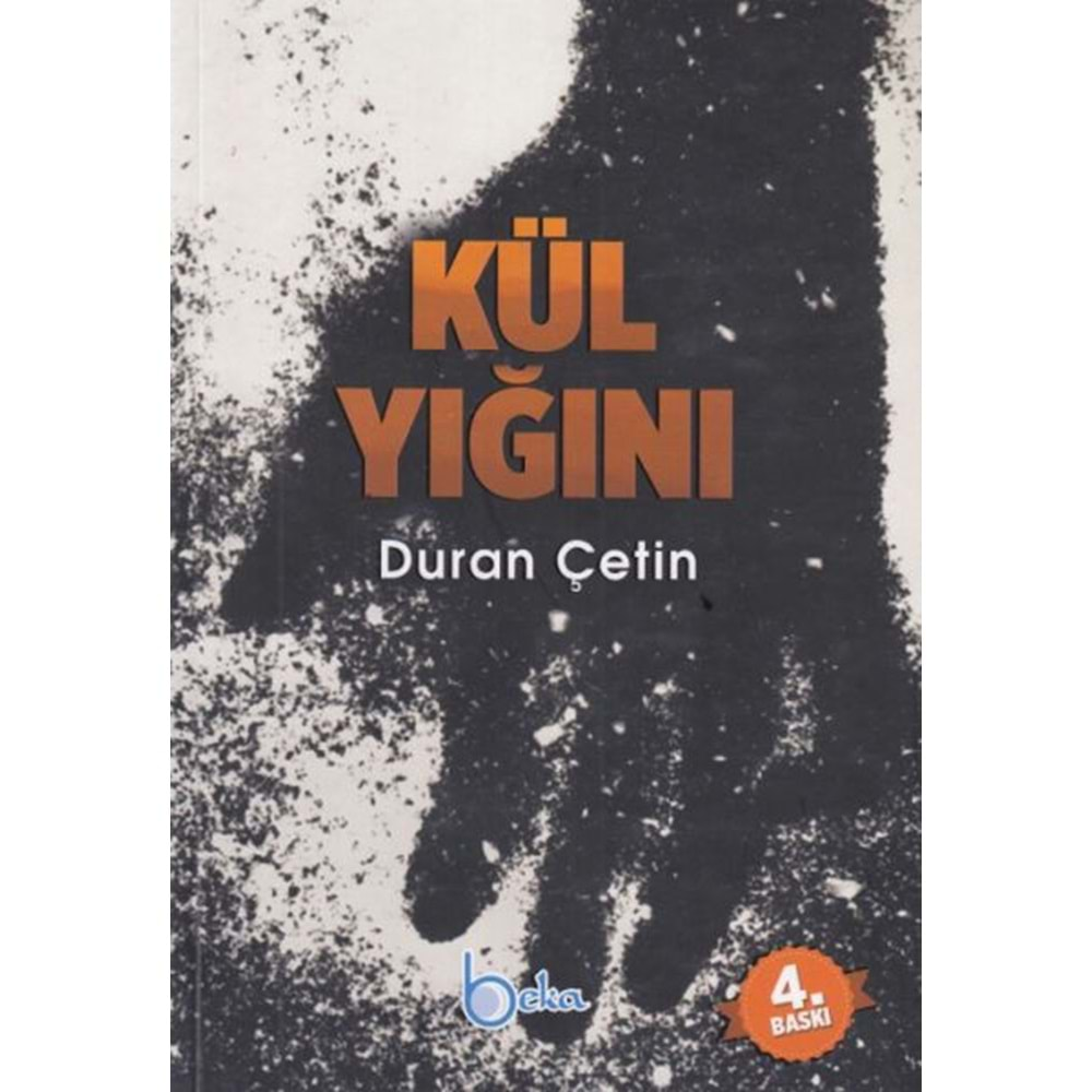 Kül Yığını