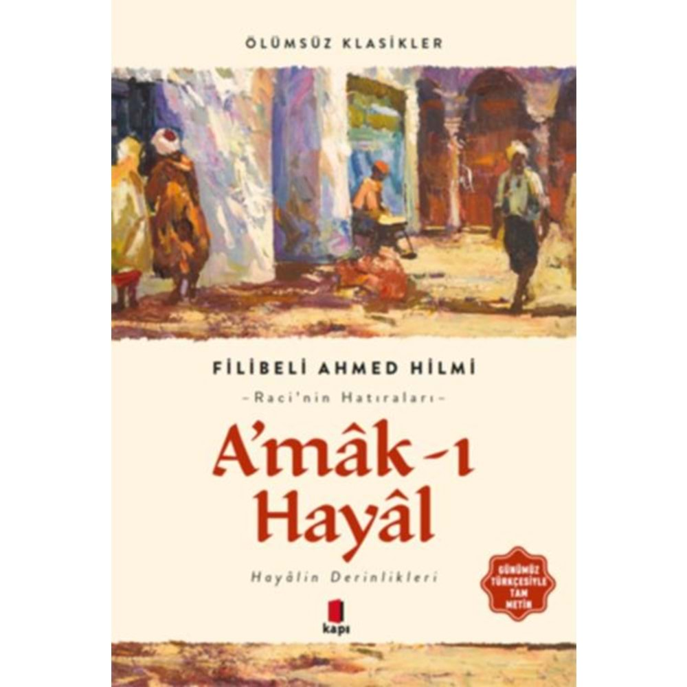 A'mak-ı Hayal