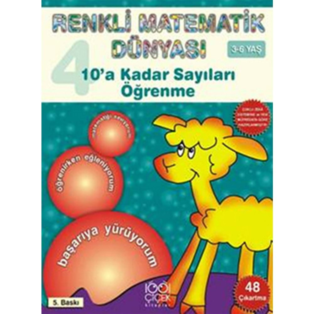 Renkli Matematik Dünyası 4 On'a Kadar Sayıları Öğrenme