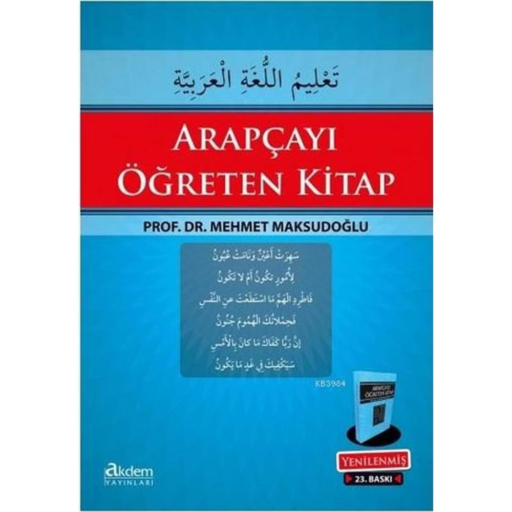 Arapçayı Öğreten Kitap