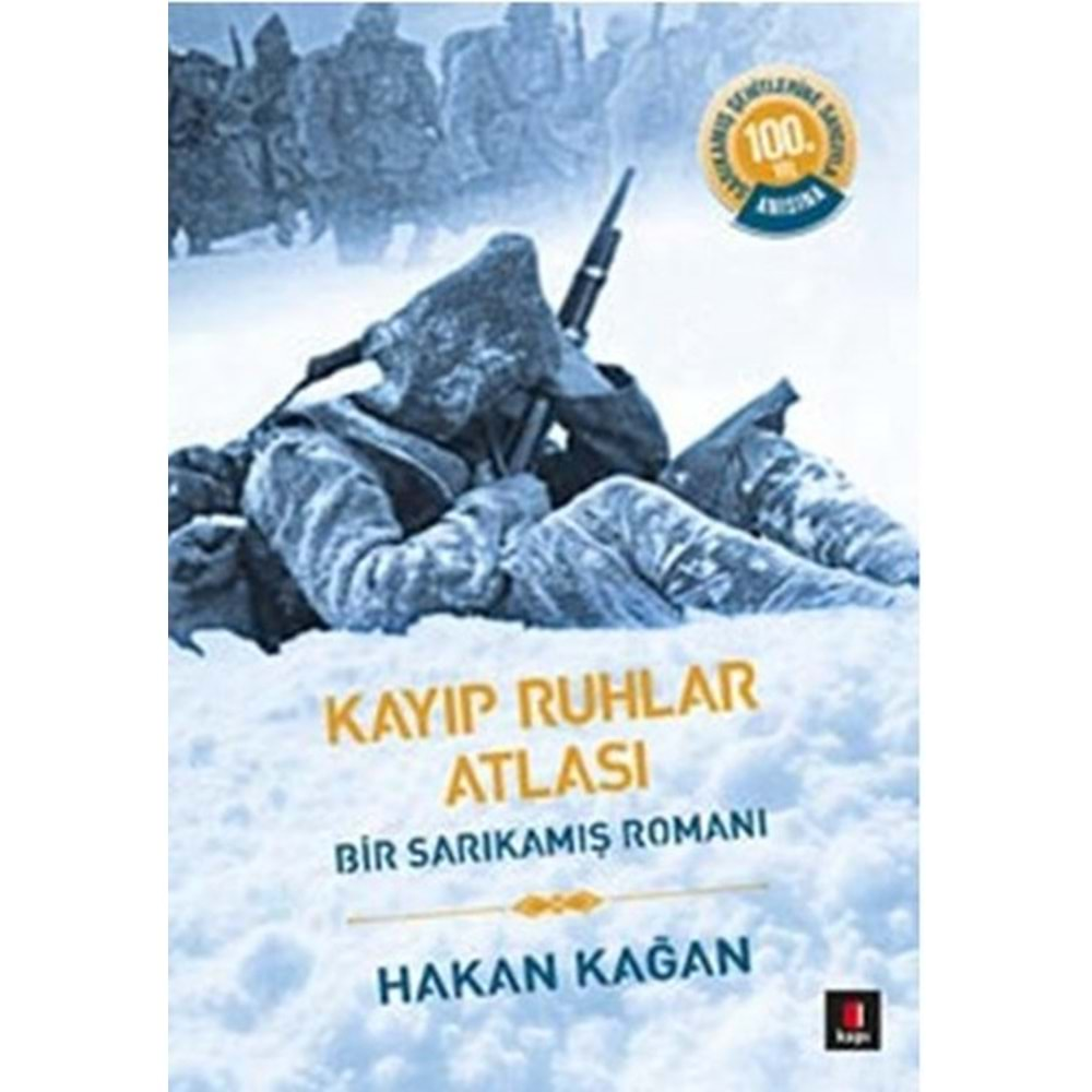 Kayıp Ruhlar Atlası (1. Kitap)