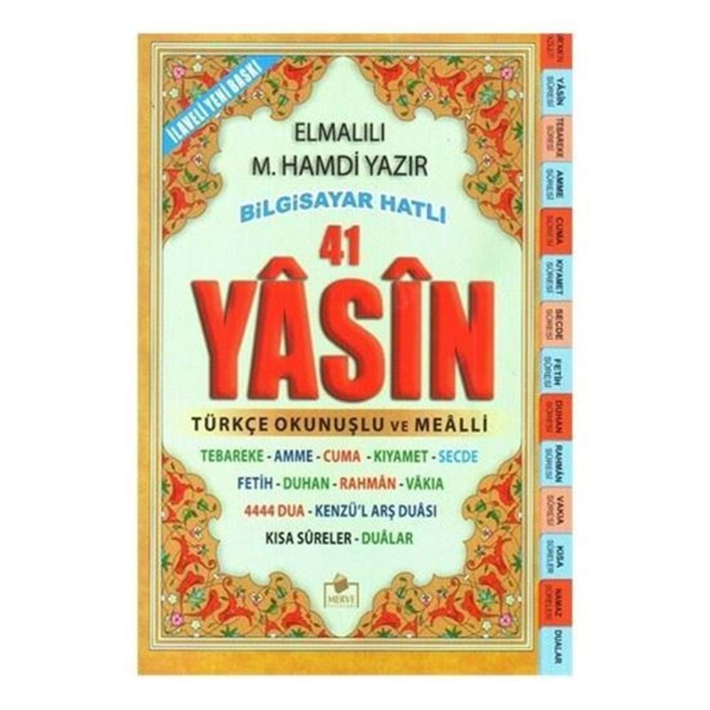 Fihristli Türkçe Çanta Boy Yasin 128 Syf