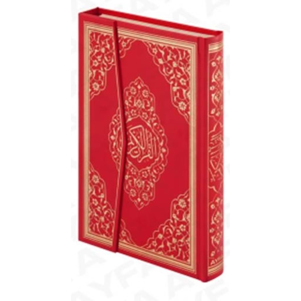 Kuranı Kerim Orta Boy