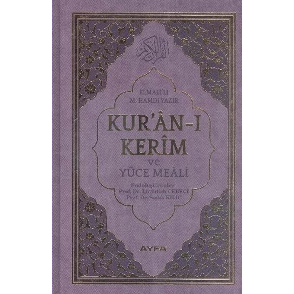 Kuranı Kerim ve Yüce Meali 2 Renk Mühürlü Orta Boy