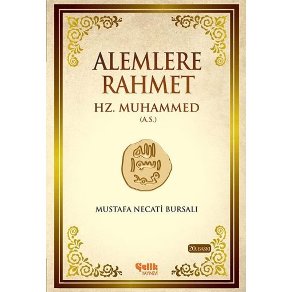 Alemlere Rahmet Hz. Muhammed Aleyhisselam-Ciltsiz