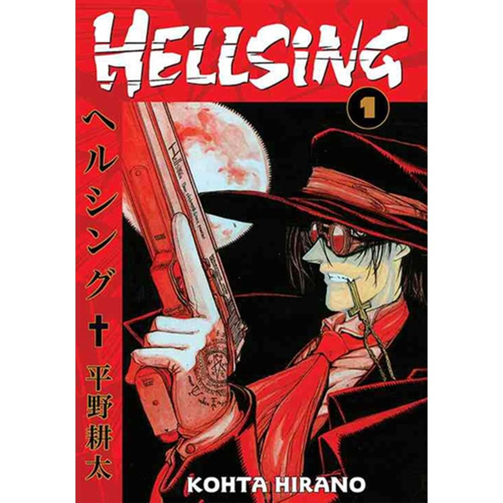 Hellsing 1.Cilt