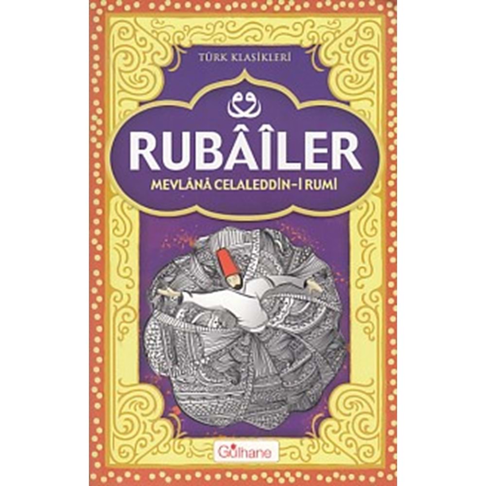 Rubailer