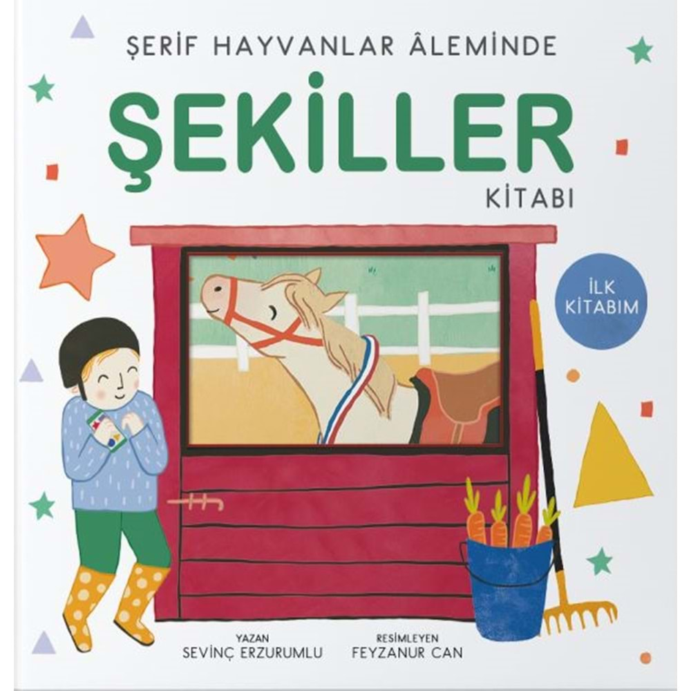 Şerif Hayvanlar Aleminde - Şekiller Kitabı