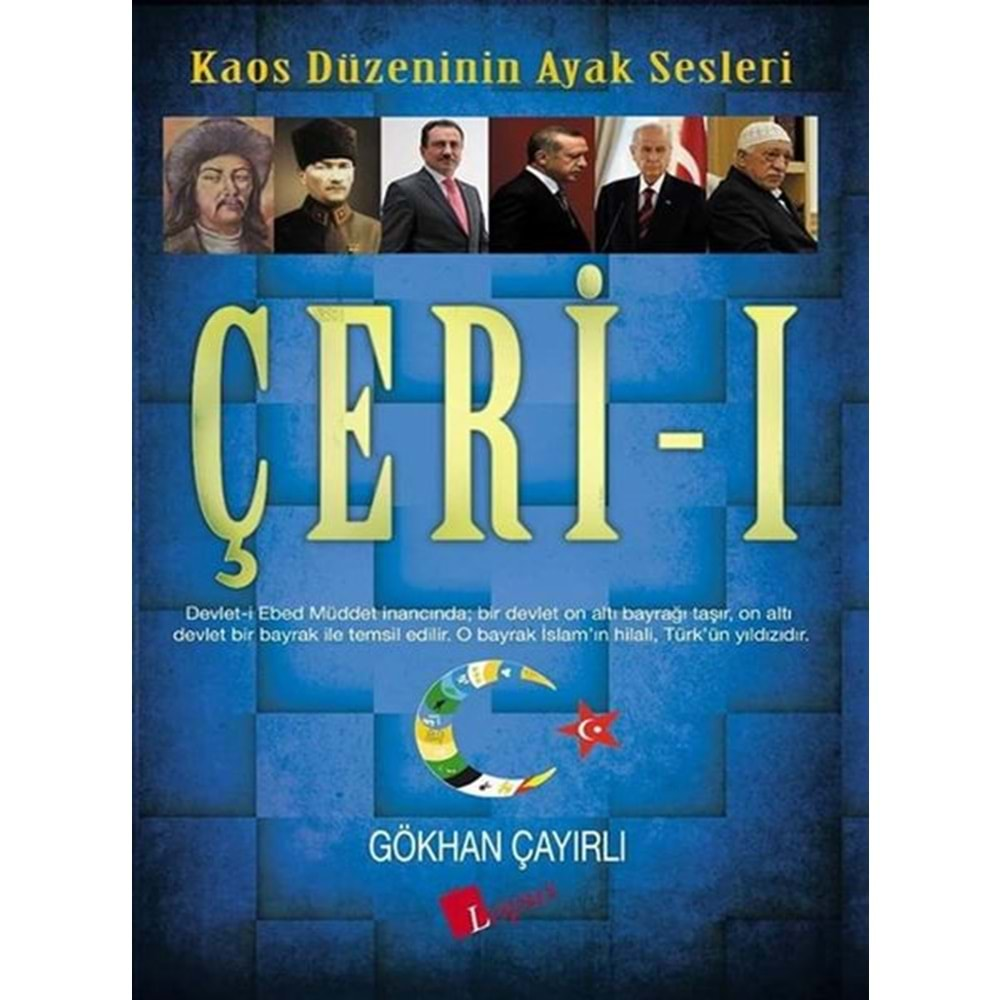 Çeri 1