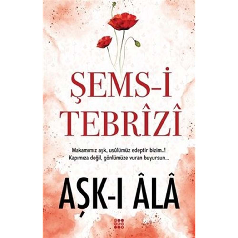 Aşk ı Ala