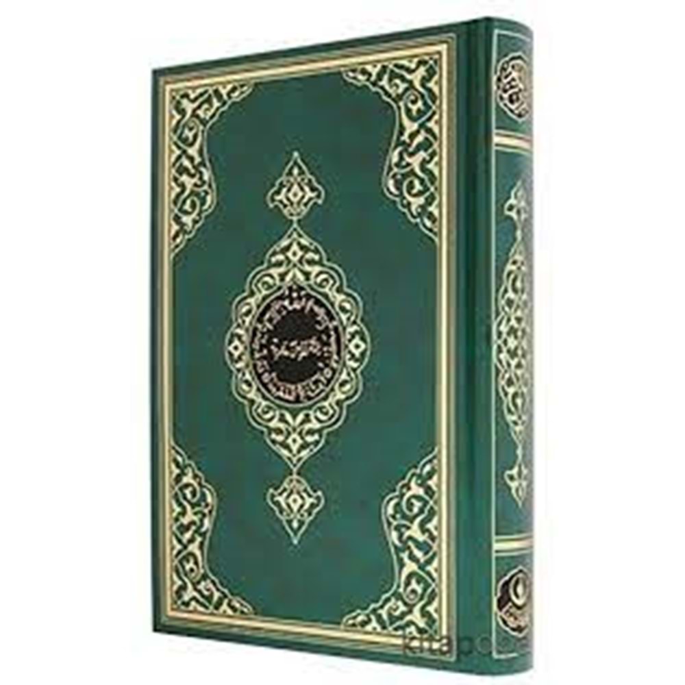 2 RENKLİ YEŞİL RAHLE BOY KUR'AN-I KERİM