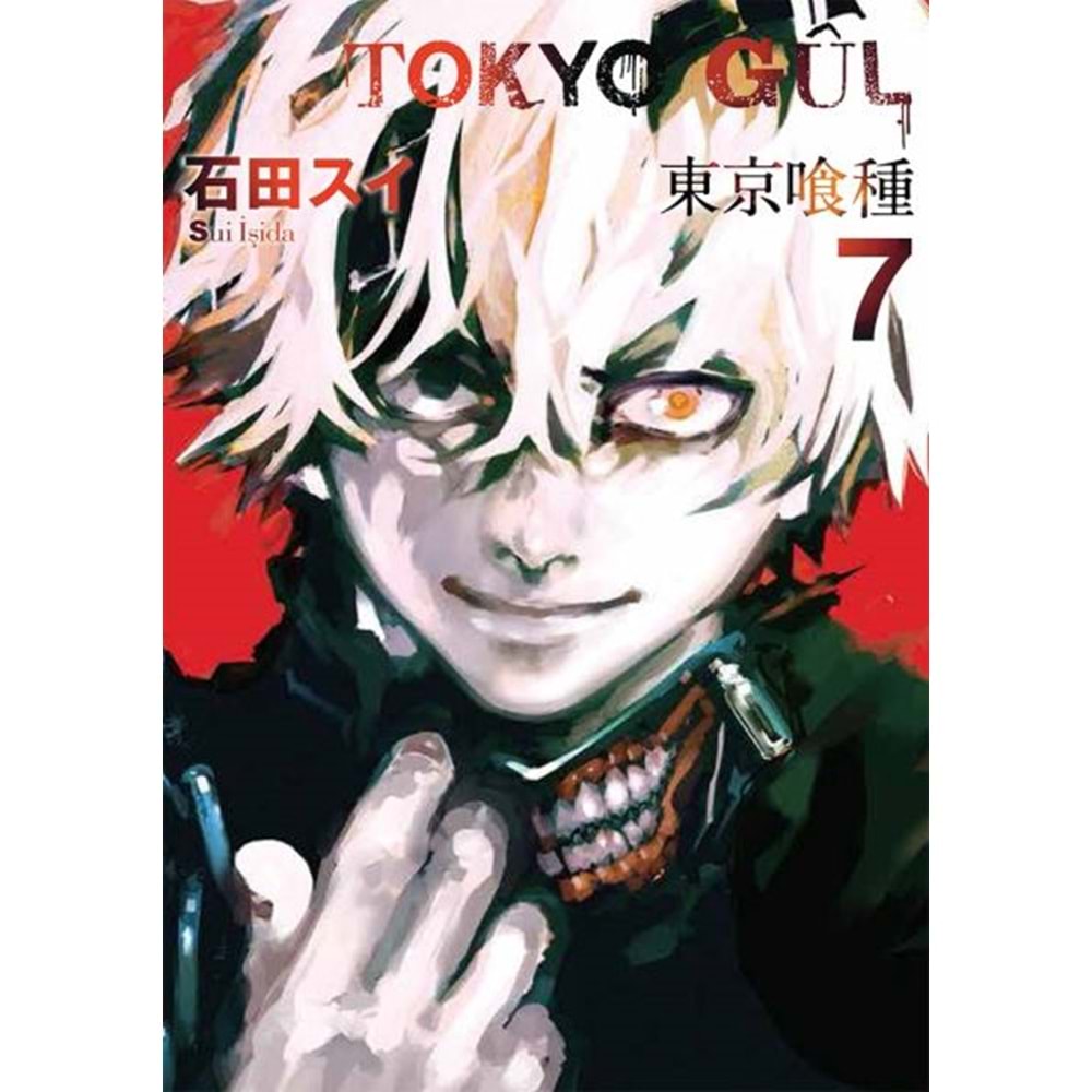 Tokyo Gul 7.Cilt