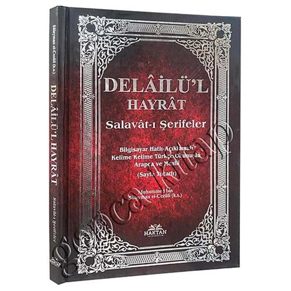 Delailül Hayrat Orta Boy Kelime Kelime Türkçe Okunuşlu ve Meali