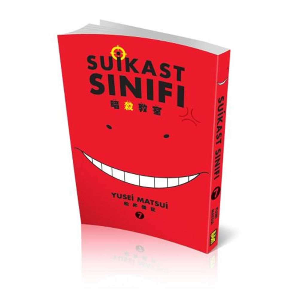 Suikast Sınıfı 7.Cilt