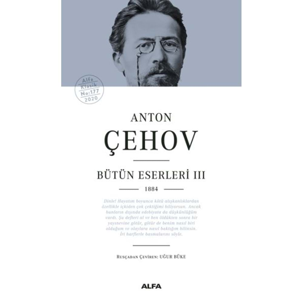 Anton Çehov Bütün Eserleri 3 (Ciltli)