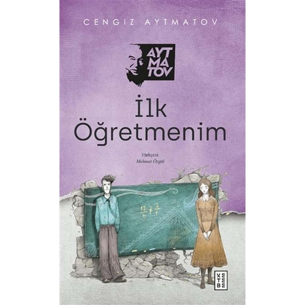 İlk Öğretmenim