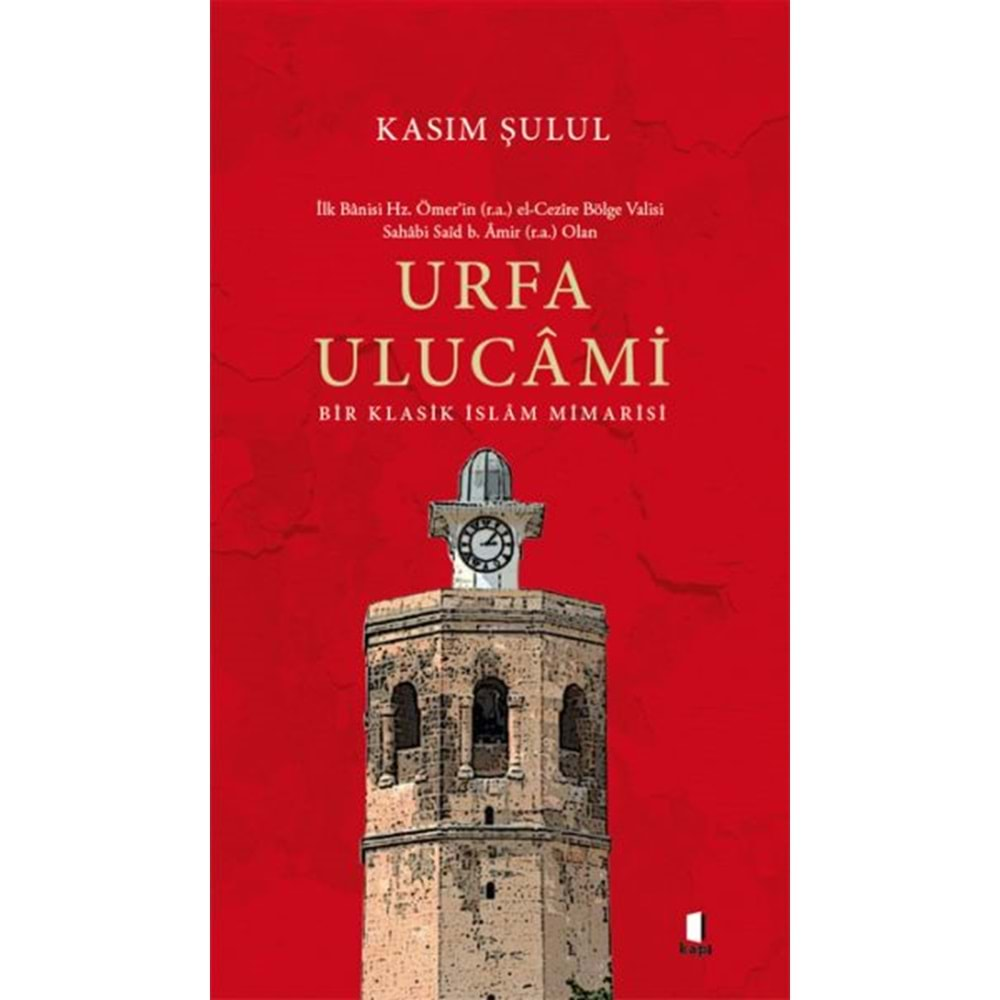 Urfa Ulucami