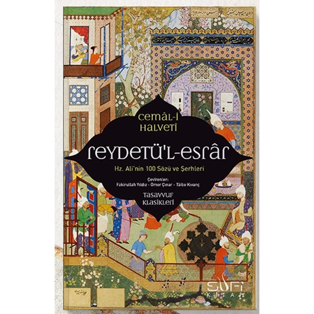 Reydetü-l Esrar