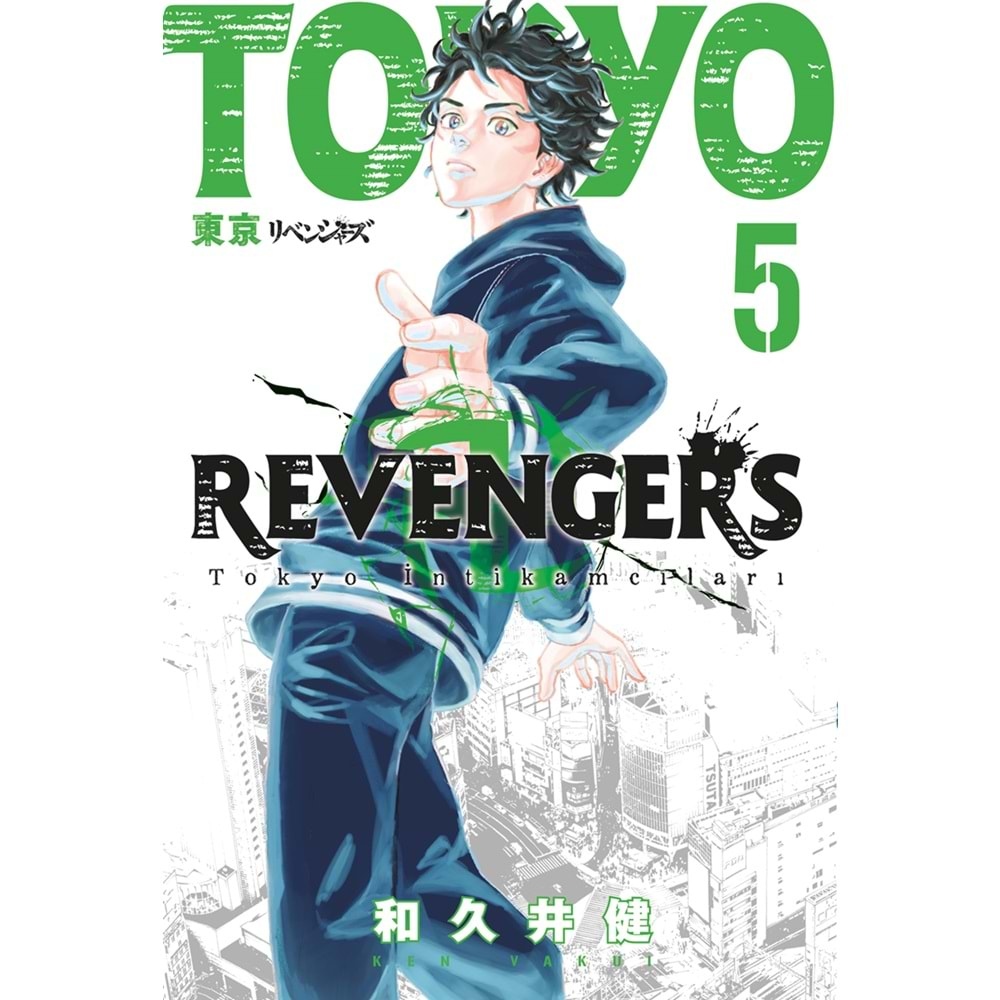 Tokyo Revengers 5.Cilt