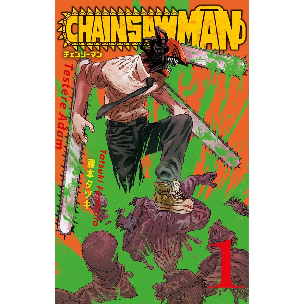 Chainsaw Man 1.Cilt