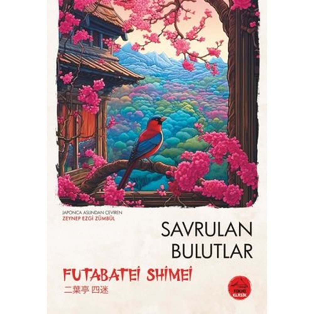 Savrulan Bulutlar