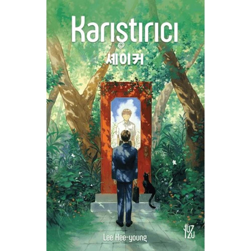 Karıştırıcı