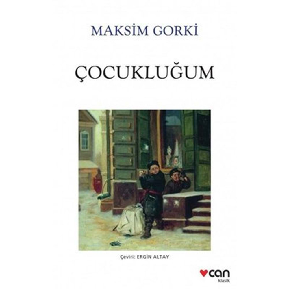 Çocukluğum