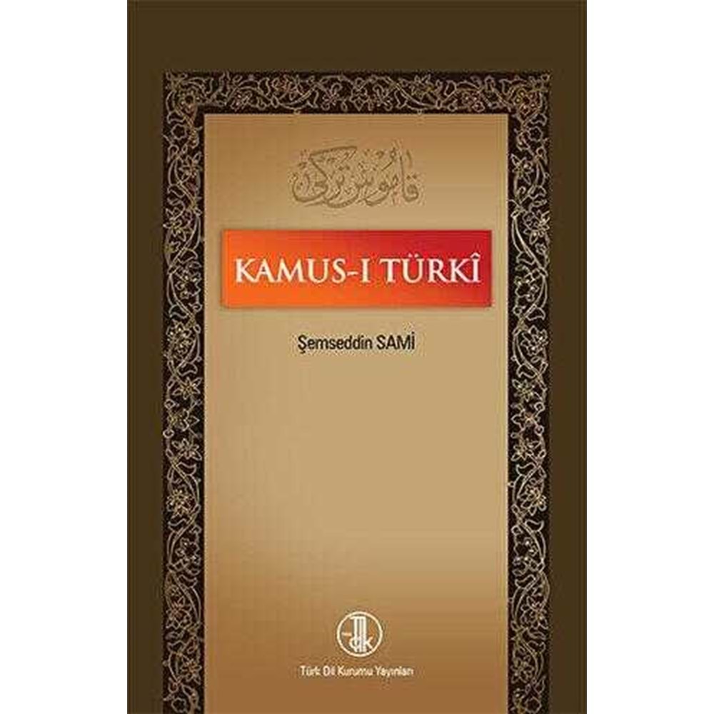 Kamus-ı Turki