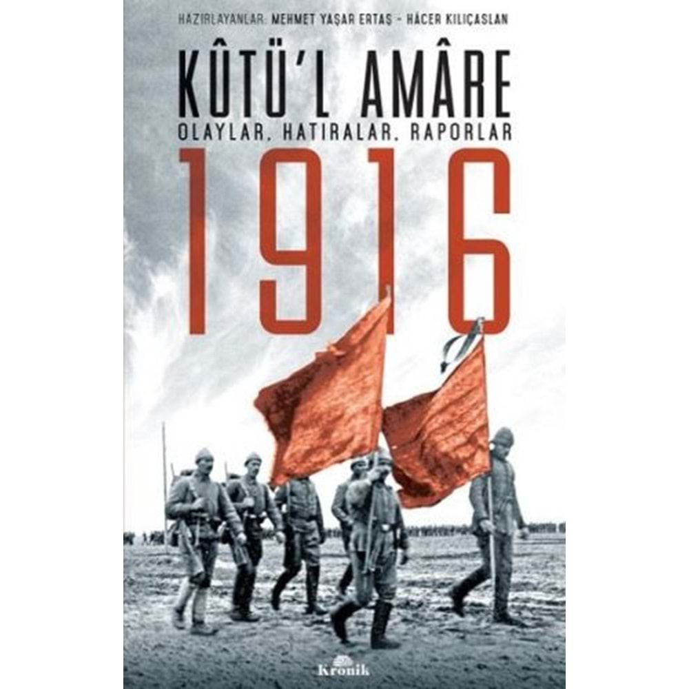 Kutü'l Amare 1916