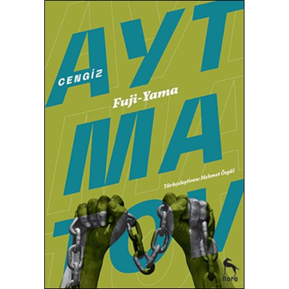 Fuji Yama