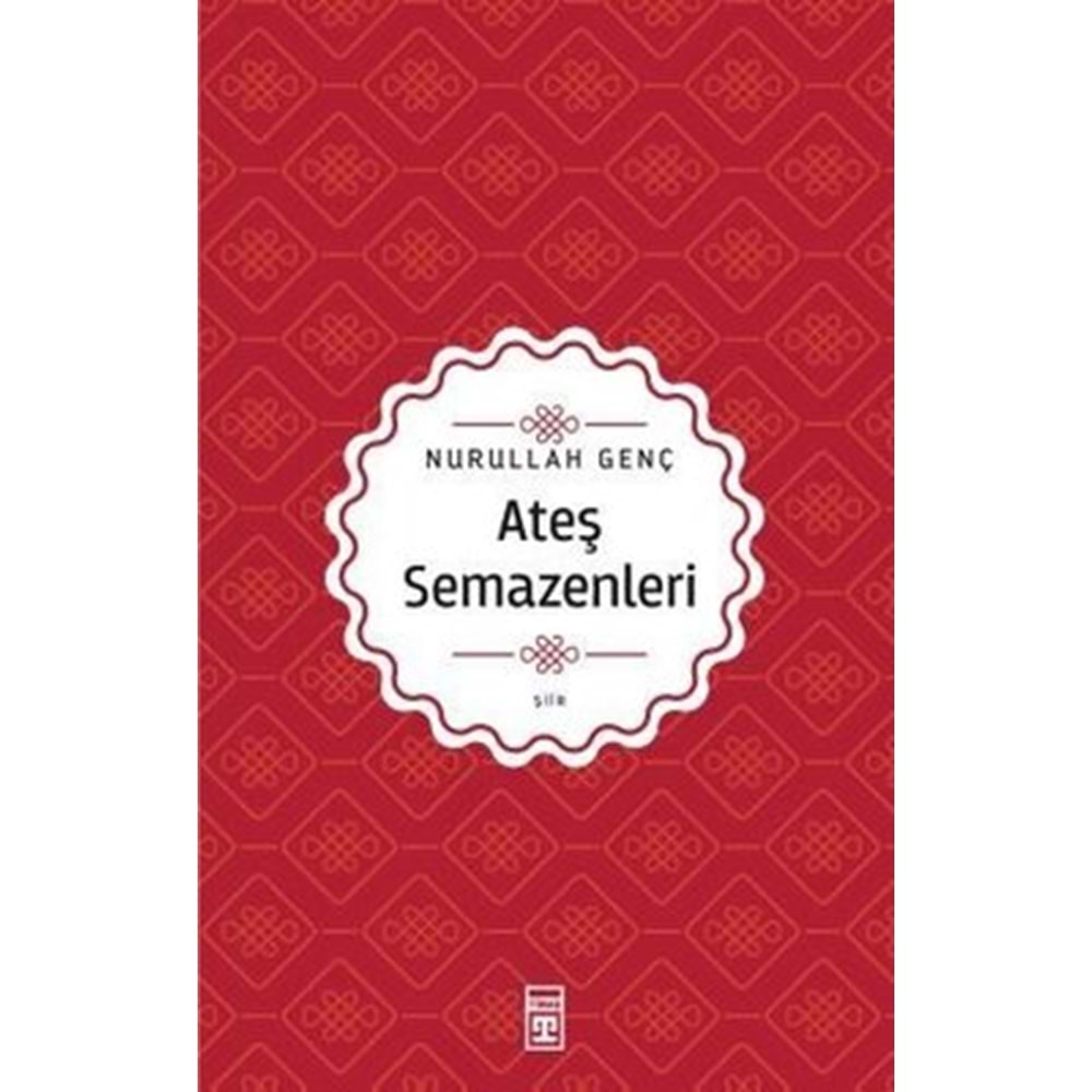 Ateş Semazenleri